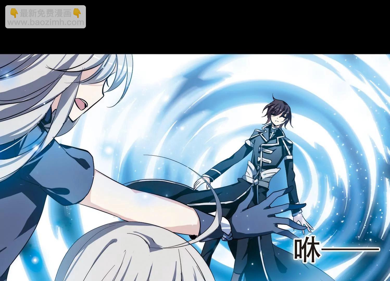 🍶穿越西元3000后 第154话  最后一日1 第22页
