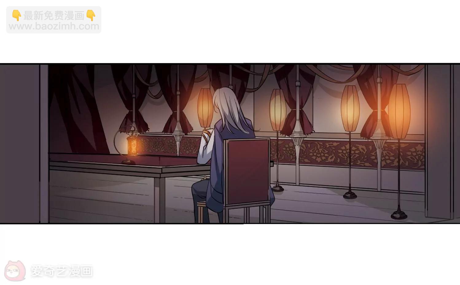 🍶穿越西元3000后 第154话  最后一日1 第27页
