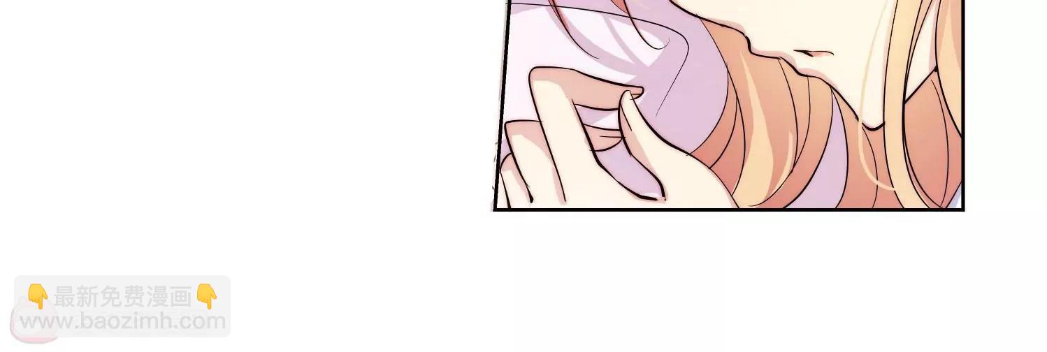 🍶穿越西元3000后 第154话  最后一日1 第35页