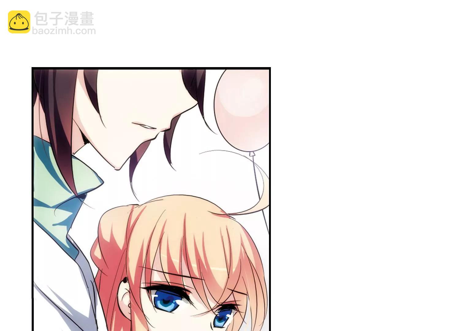 🍶穿越西元3000后 第156话  最后一日3 第21页