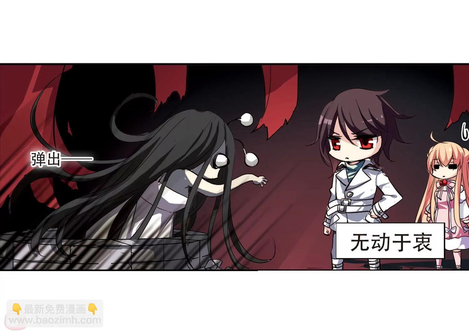 🍶穿越西元3000后 第156话  最后一日3 第40页