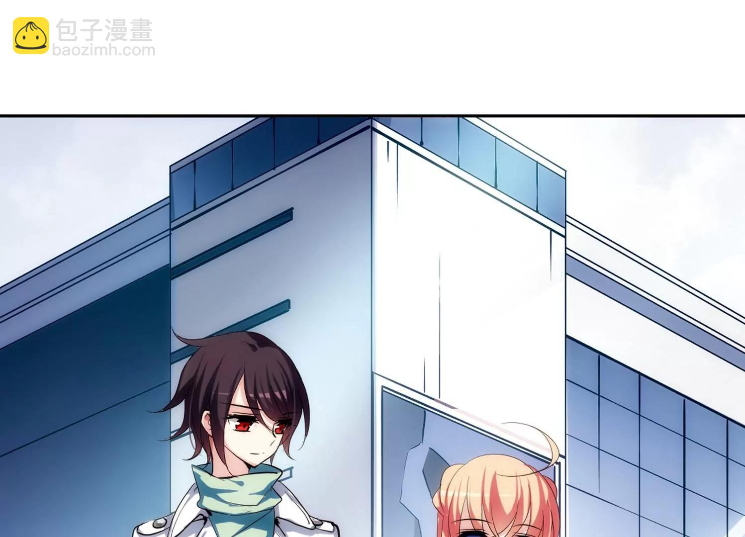 🍶穿越西元3000后 第156话  最后一日3 第6页
