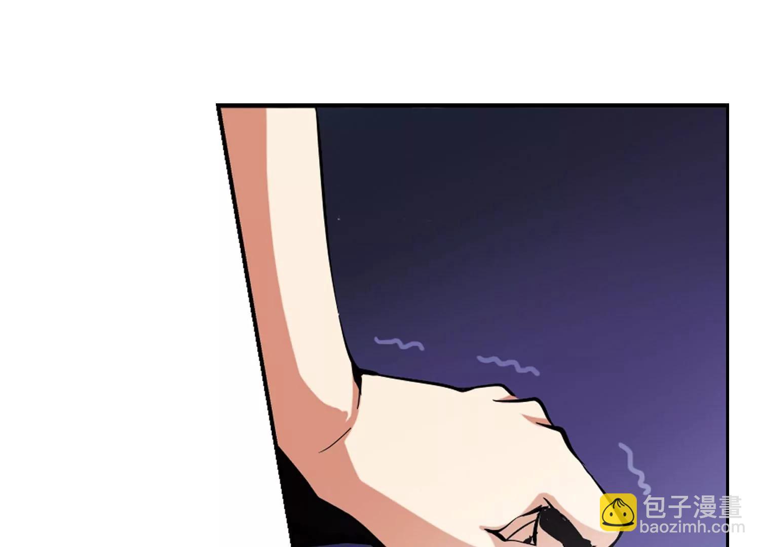 🍶穿越西元3000后 第16话  洗清罪名1 第29页