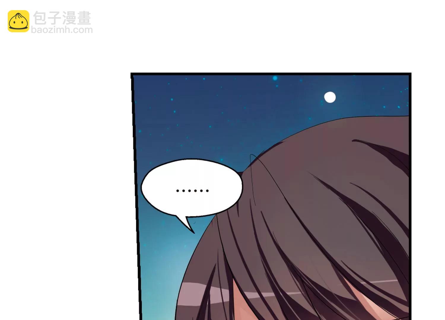 🍶穿越西元3000后 第158话  抉择2 第21页