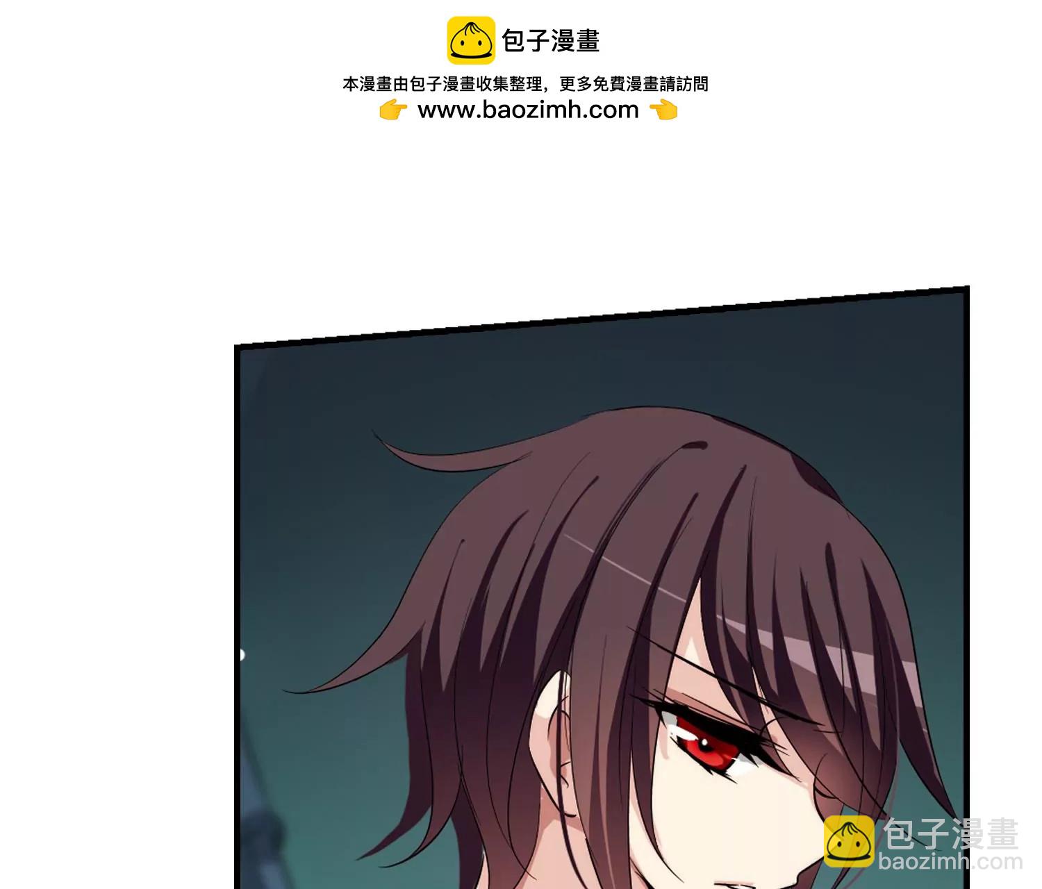 🍶穿越西元3000后 第158话  抉择2 第44页