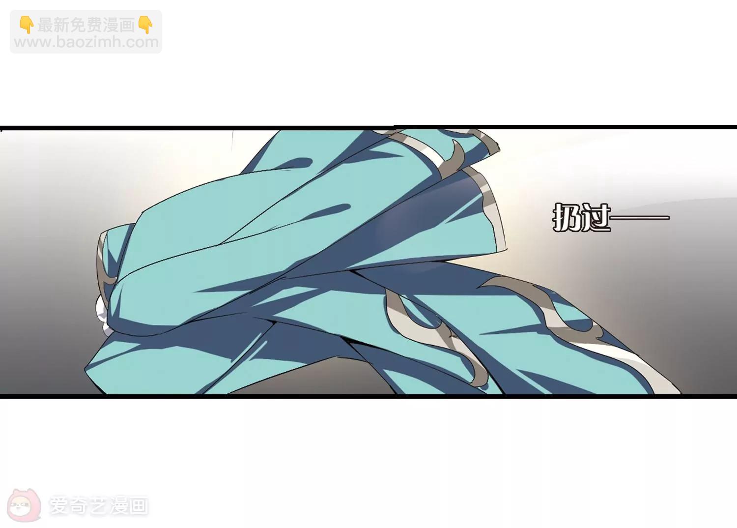 🍶穿越西元3000后 第160话  今非昔比1 第17页