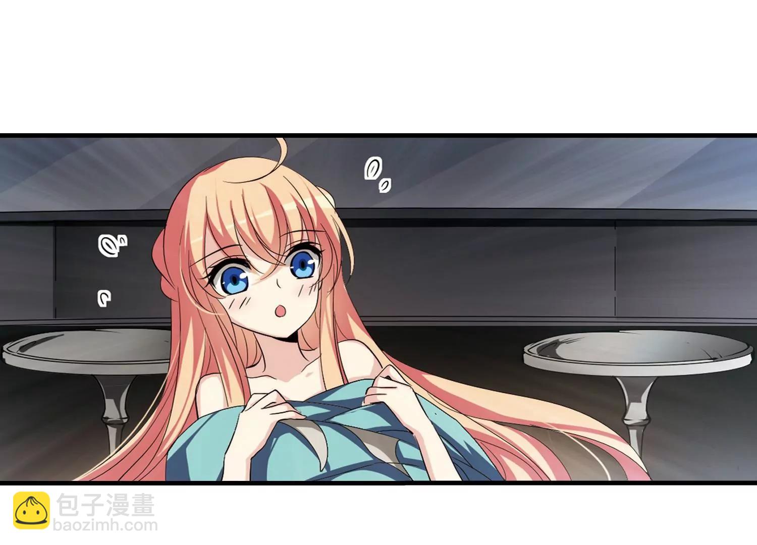 🍶穿越西元3000后 第160话  今非昔比1 第18页