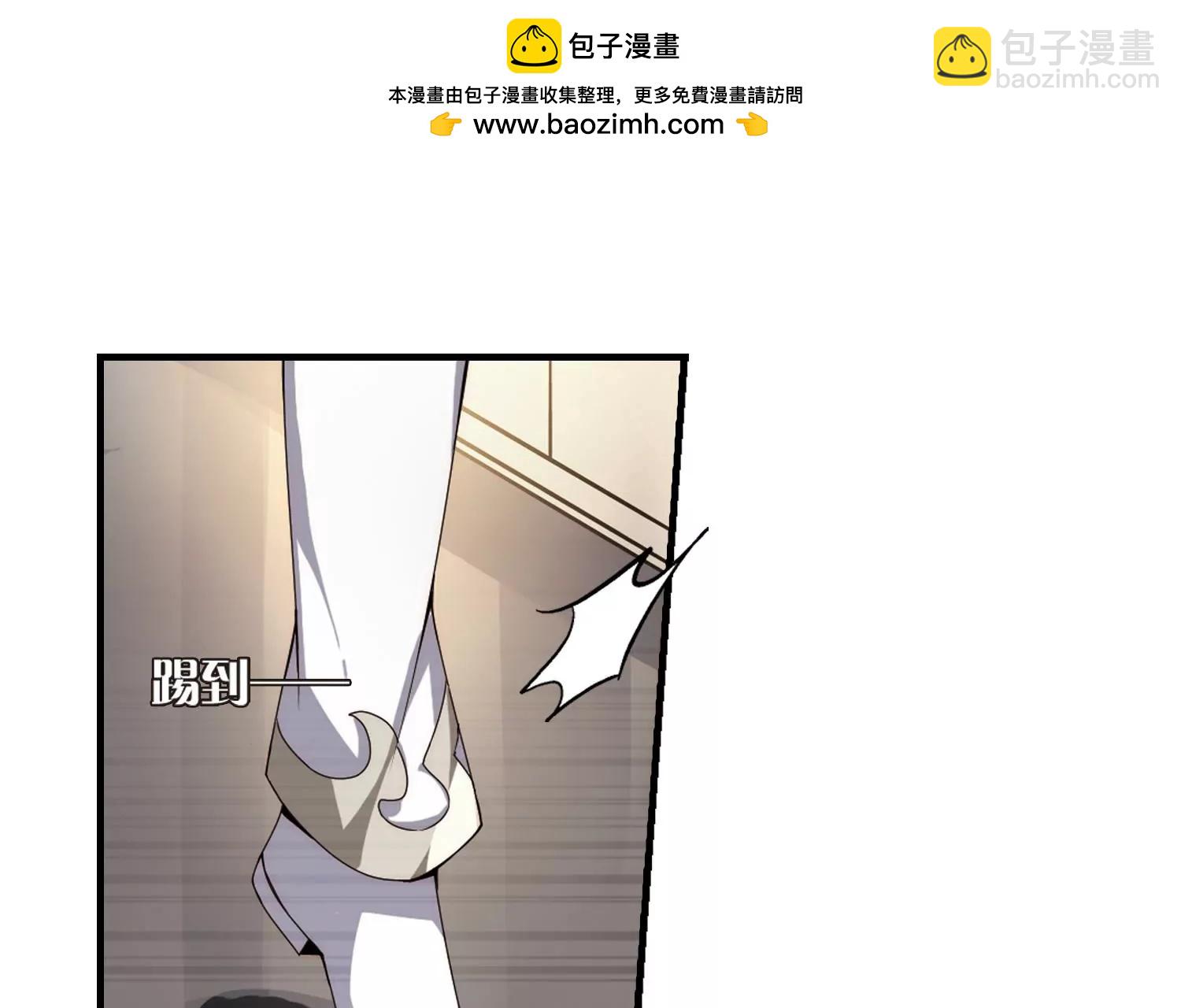 🍶穿越西元3000后 第160话  今非昔比1 第26页