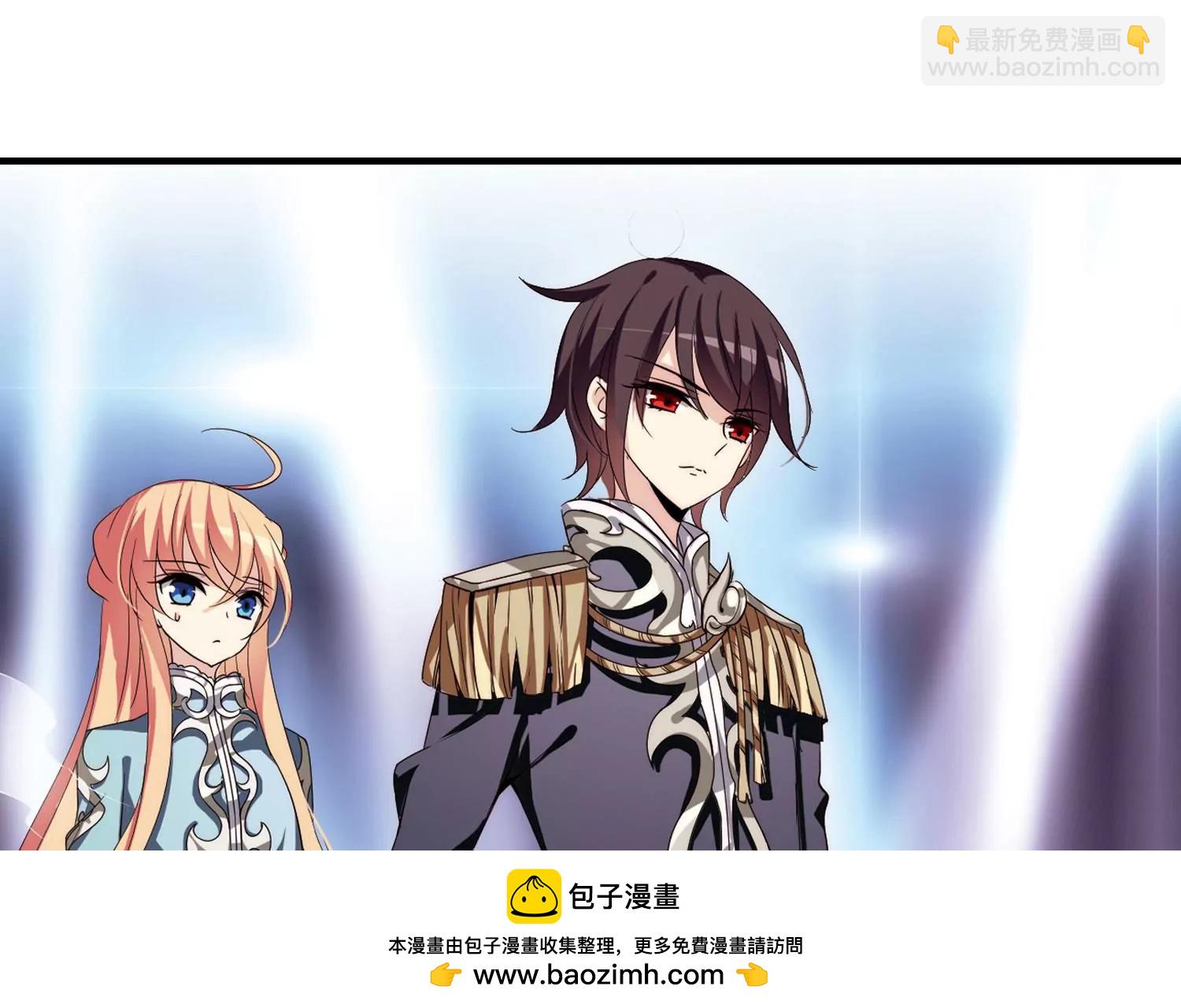 🍶穿越西元3000后 第160话  今非昔比1 第50页