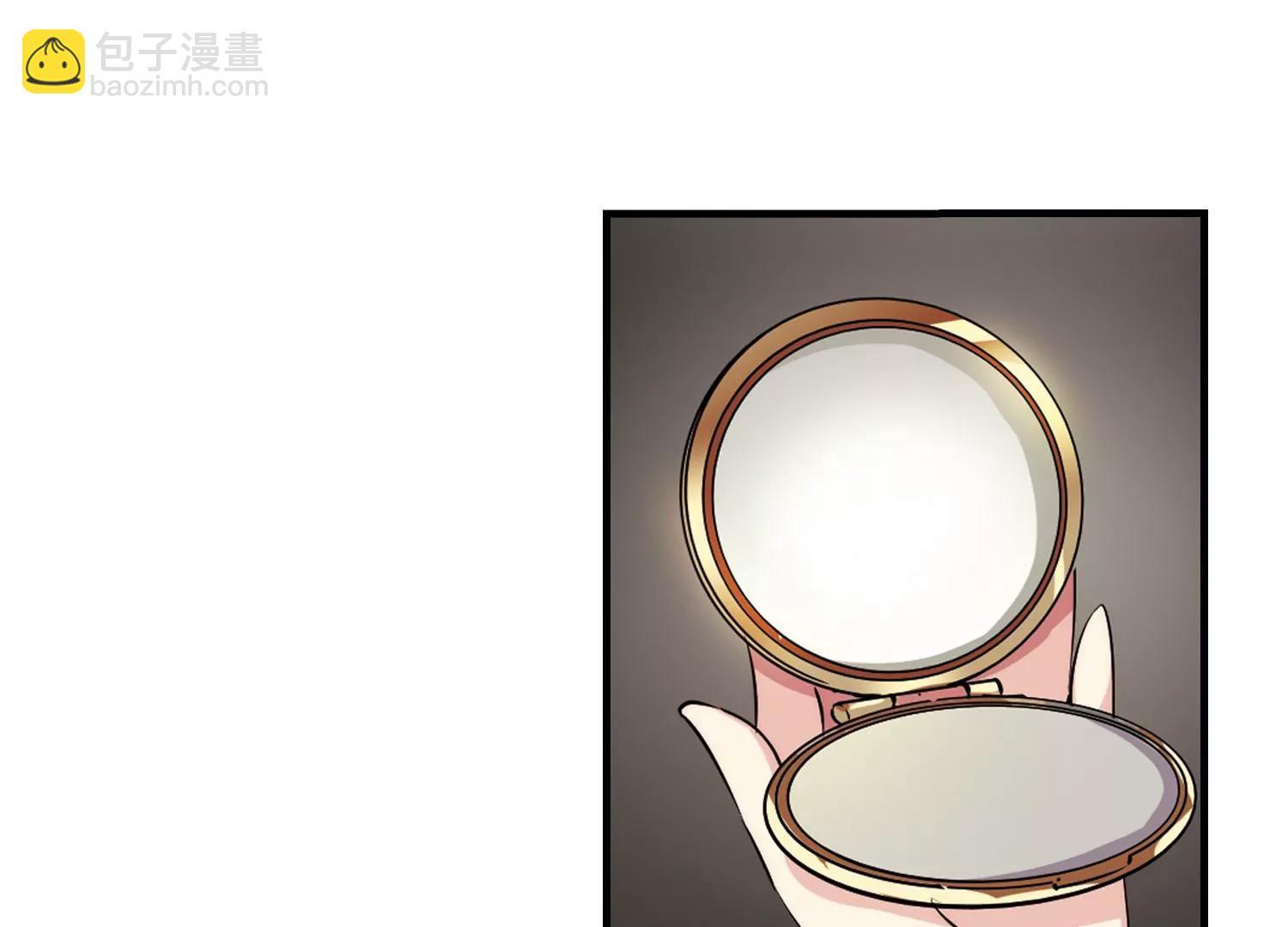 🍶穿越西元3000后 第164话  密室暗杀2 第39页