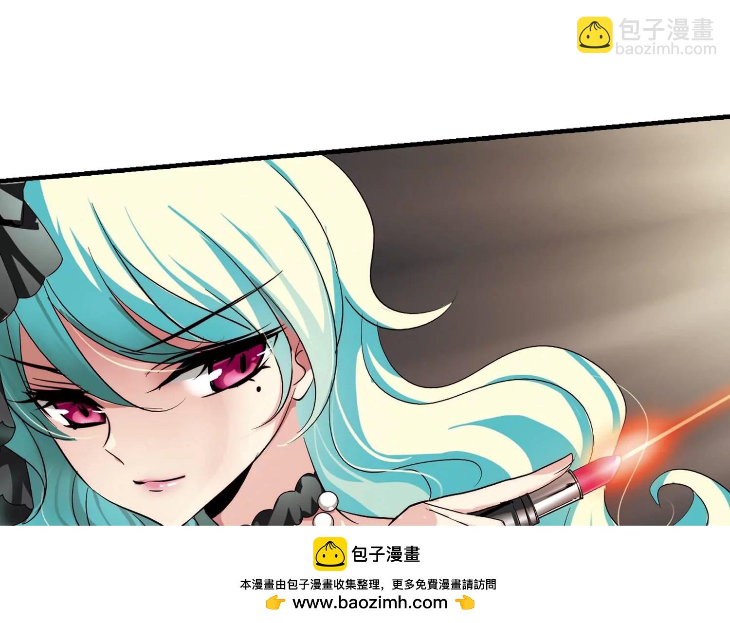 🍶穿越西元3000后 第164话  密室暗杀2 第50页