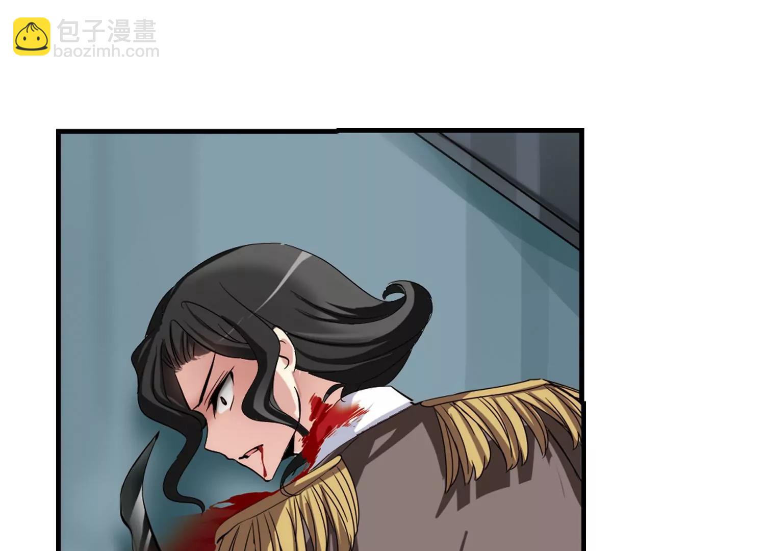 🍶穿越西元3000后 第168话  毒若蛇蝎3 第12页