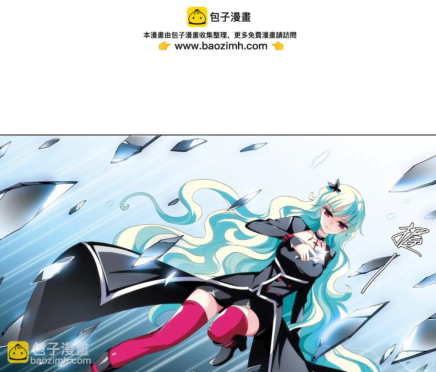 🍶穿越西元3000后 第168话  毒若蛇蝎3 第31页