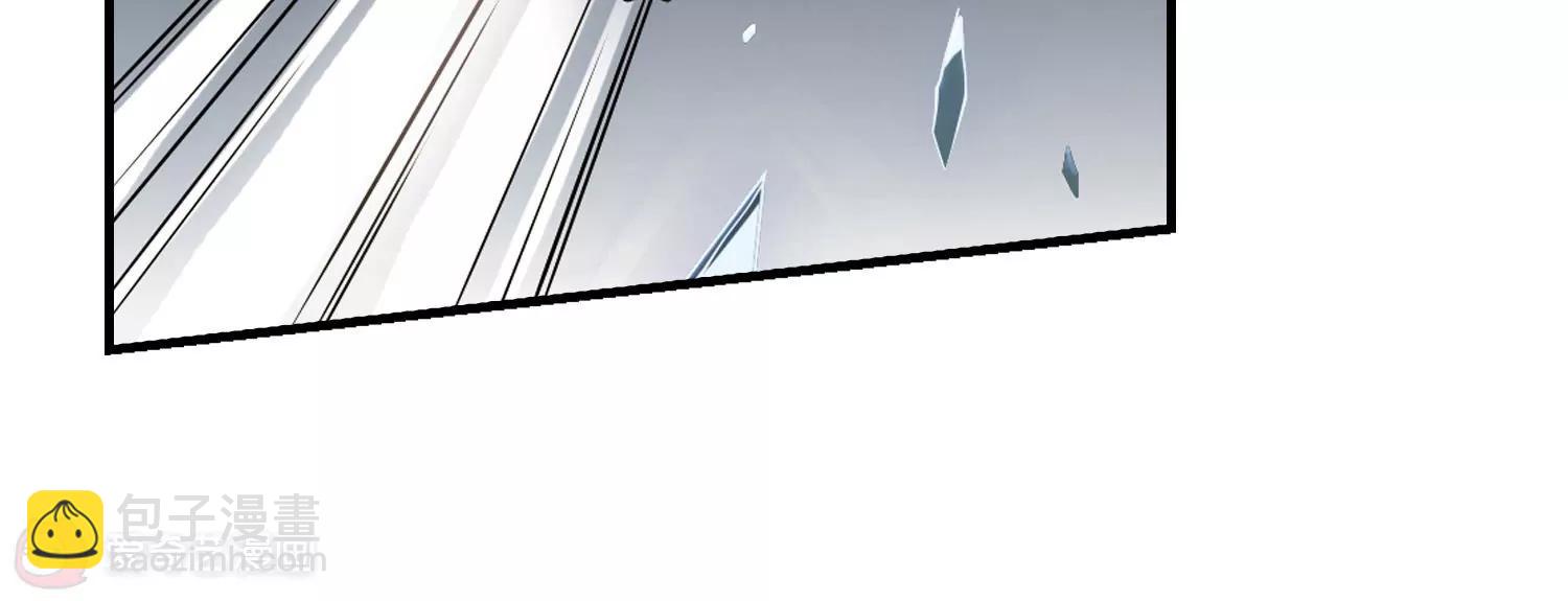 🍶穿越西元3000后 第168话  毒若蛇蝎3 第35页