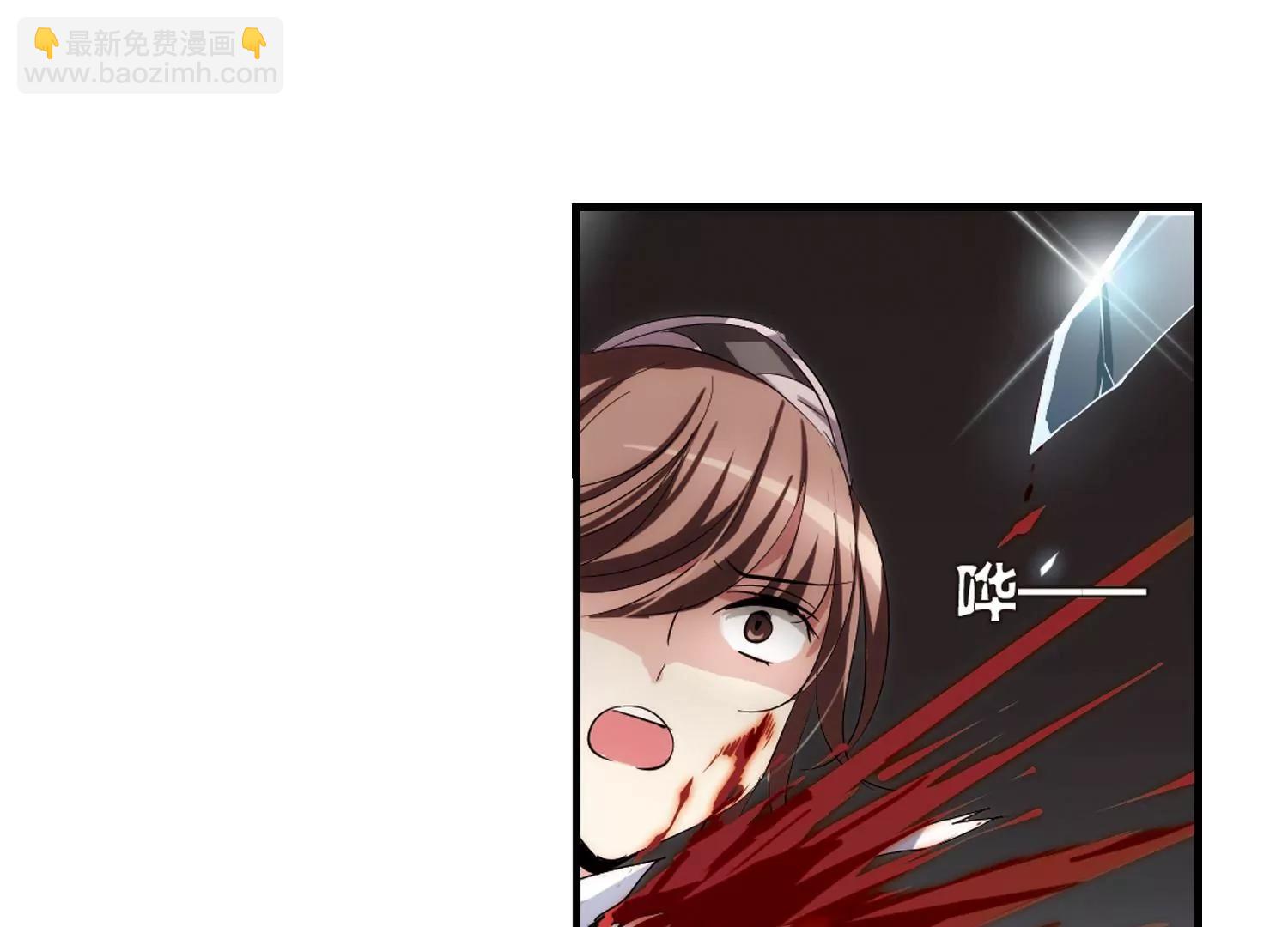 🍶穿越西元3000后 第168话  毒若蛇蝎3 第36页