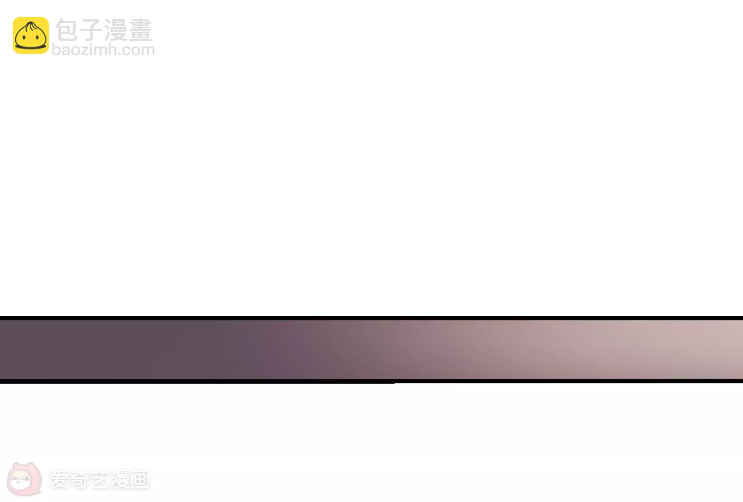 🍶穿越西元3000后 第170话  联军危机2 第41页