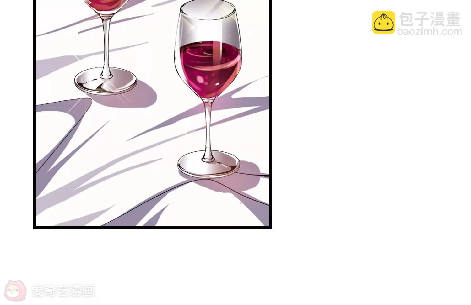 🍶穿越西元3000后 第170话  联军危机2 第43页
