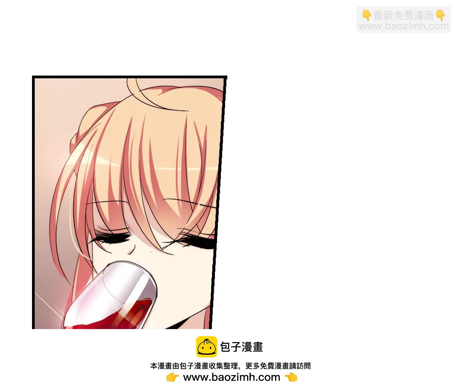 🍶穿越西元3000后 第170话  联军危机2 第50页