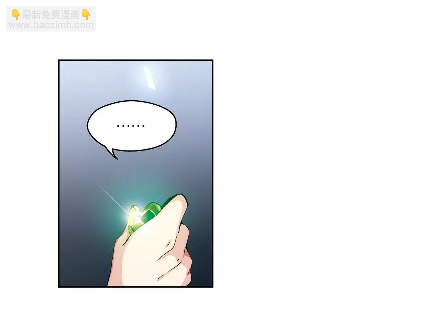 🍶穿越西元3000后 第174话  背水一战3 第19页