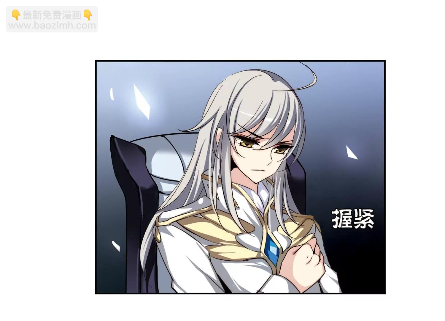 🍶穿越西元3000后 第174话  背水一战3 第21页
