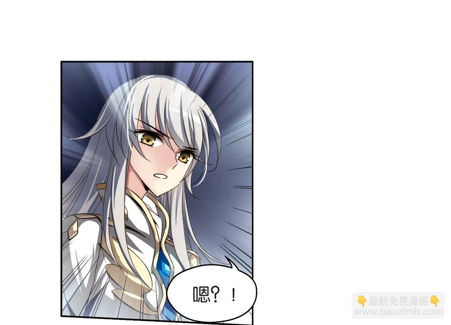 🍶穿越西元3000后 第174话  背水一战3 第23页