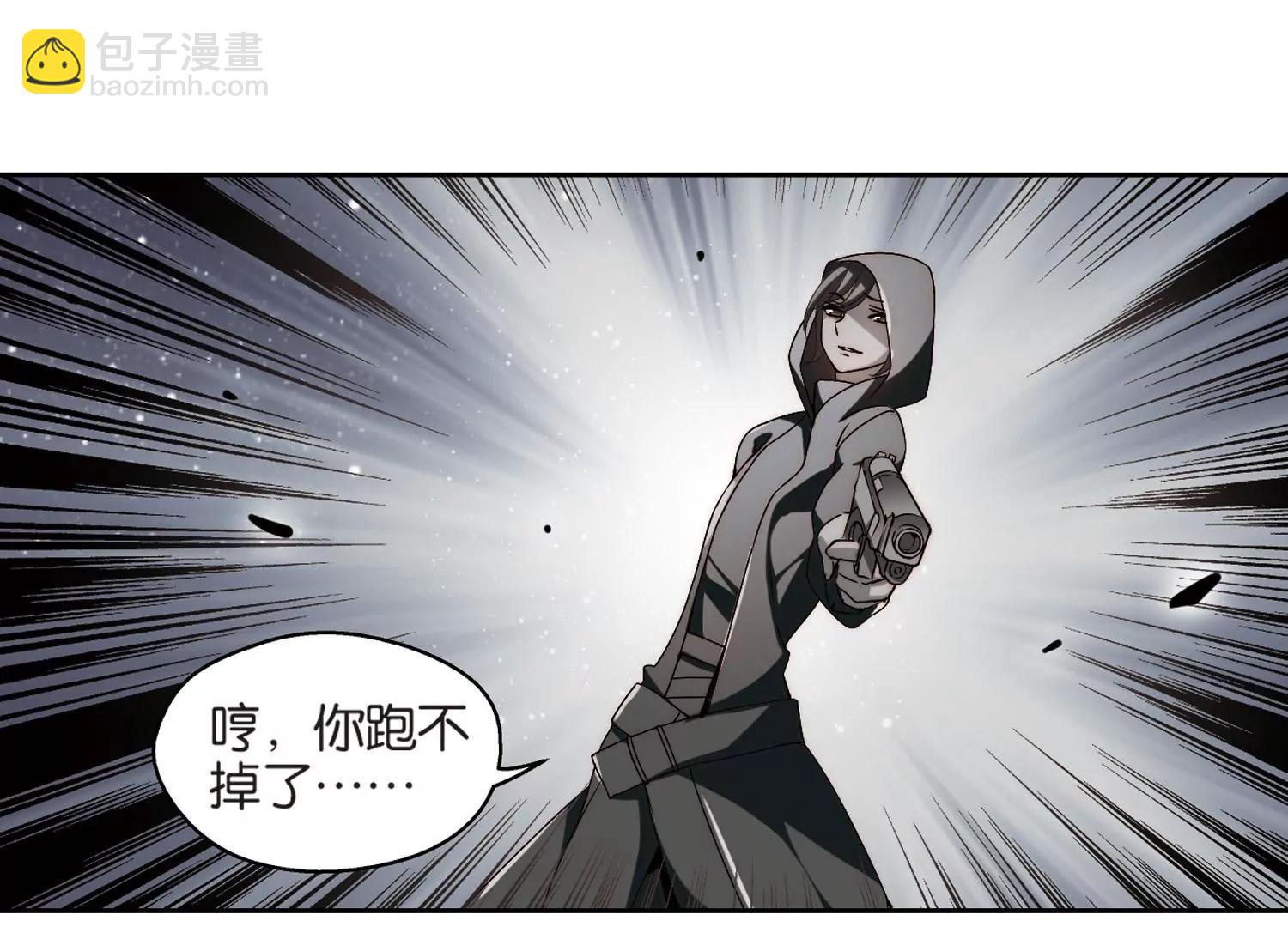 🍶穿越西元3000后 第174话  背水一战3 第30页