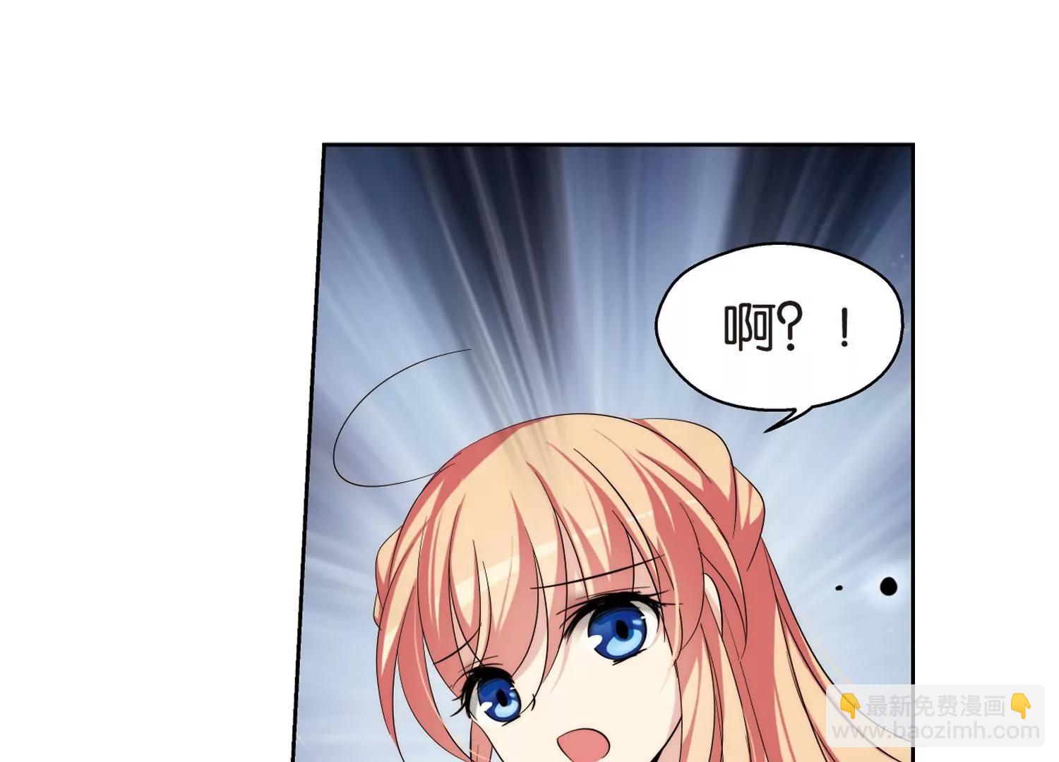 🍶穿越西元3000后 第174话  背水一战3 第34页