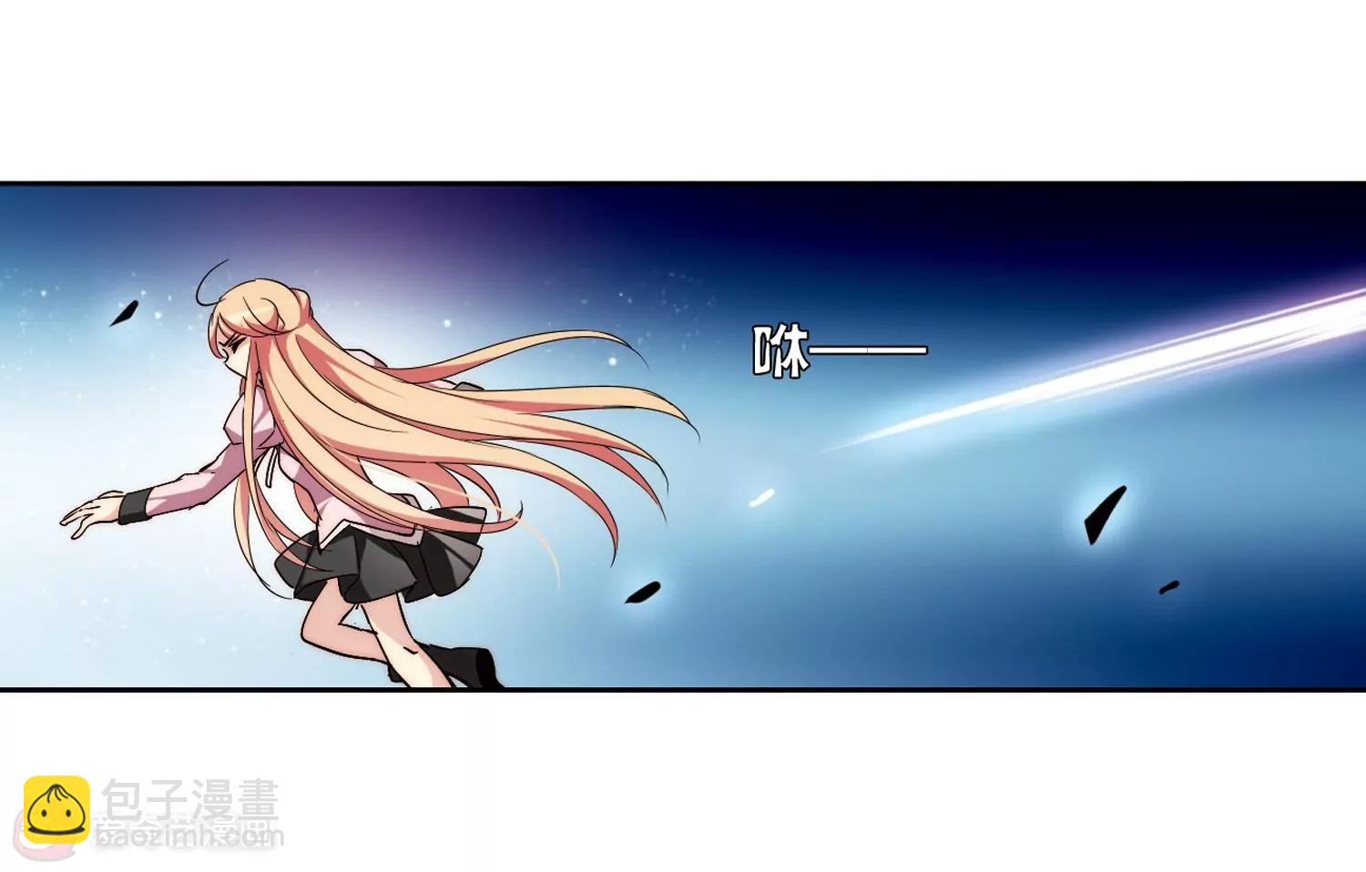 🍶穿越西元3000后 第174话  背水一战3 第36页