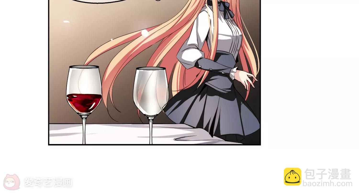 🍶穿越西元3000后 第174话  背水一战3 第4页