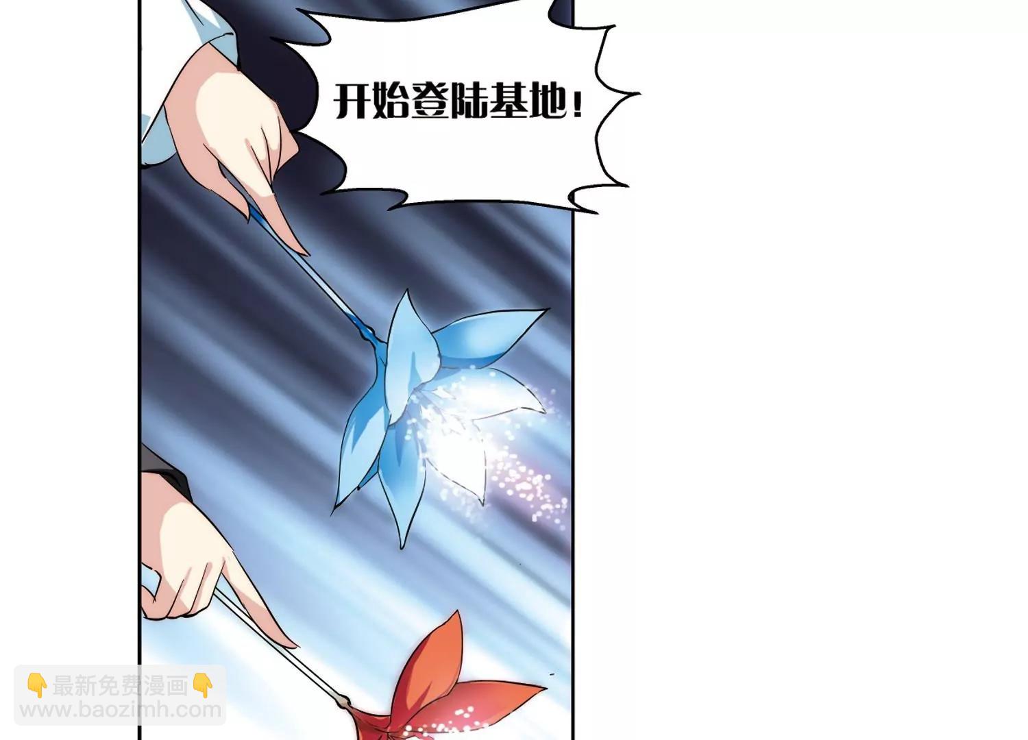 🍶穿越西元3000后 第178话  恶魔意志1 第12页