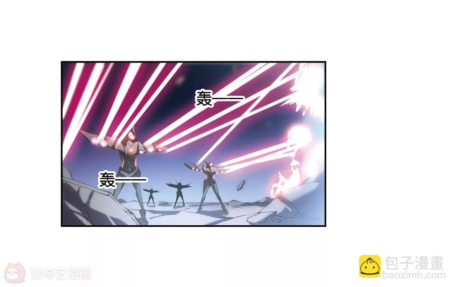 🍶穿越西元3000后 第178话  恶魔意志1 第15页