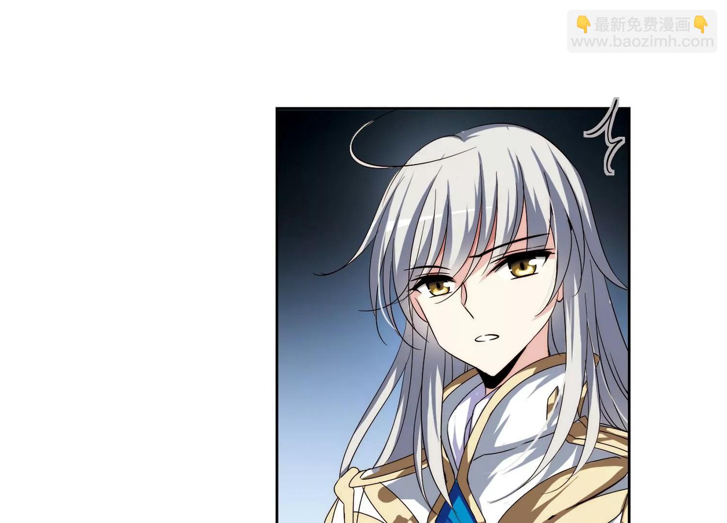 🍶穿越西元3000后 第178话  恶魔意志1 第22页