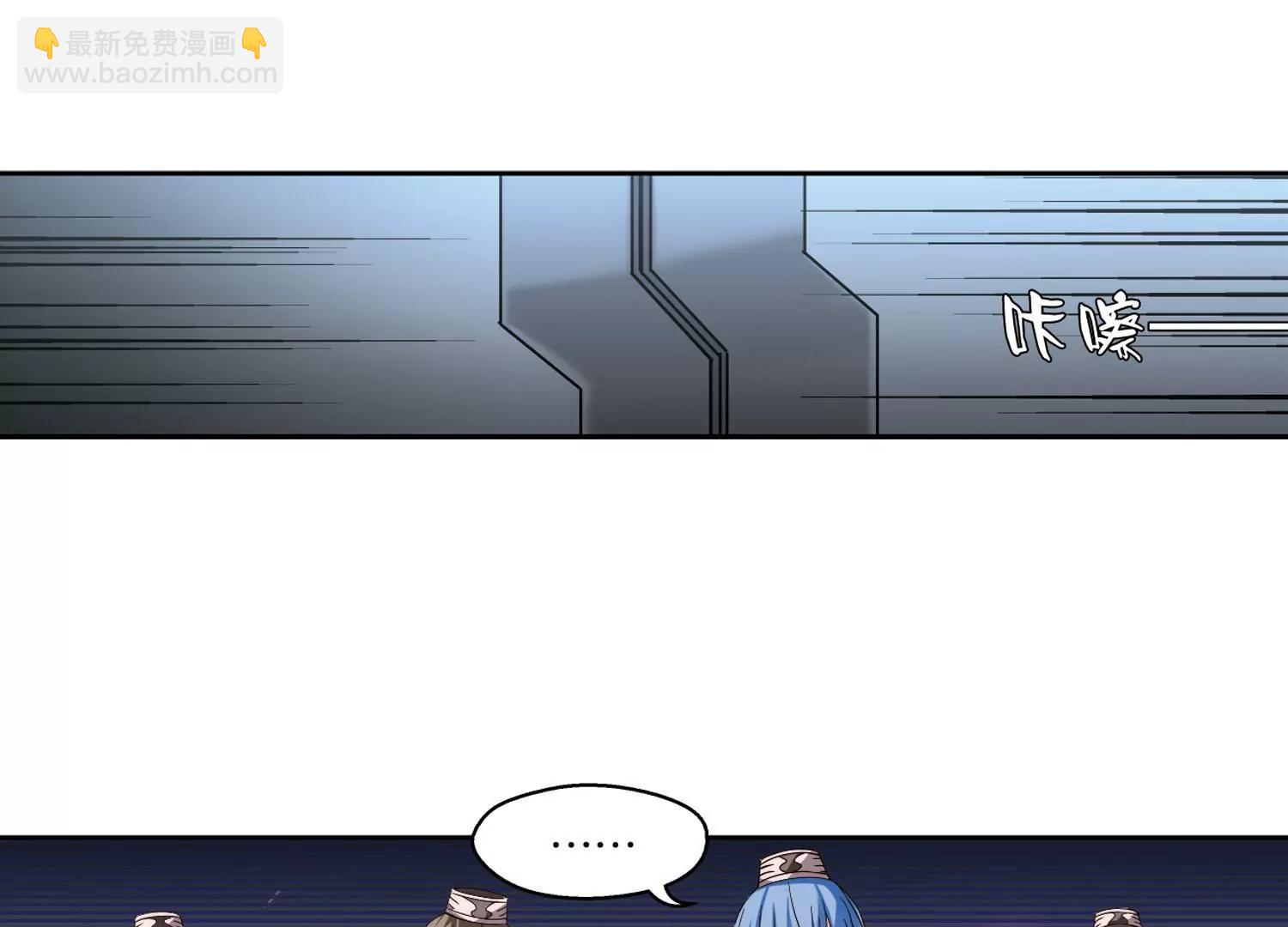 🍶穿越西元3000后 第178话  恶魔意志1 第28页