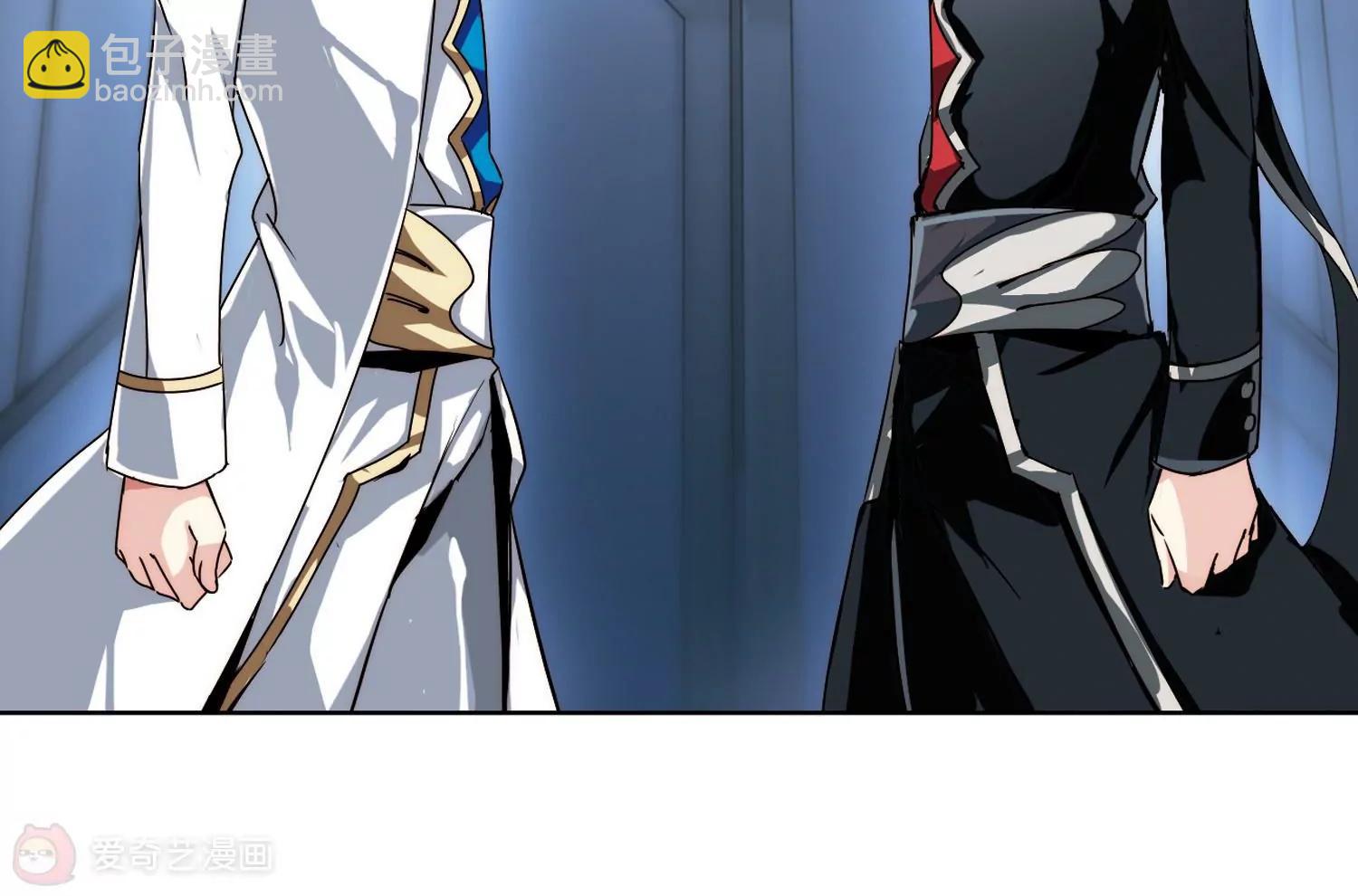 🍶穿越西元3000后 第178话  恶魔意志1 第31页