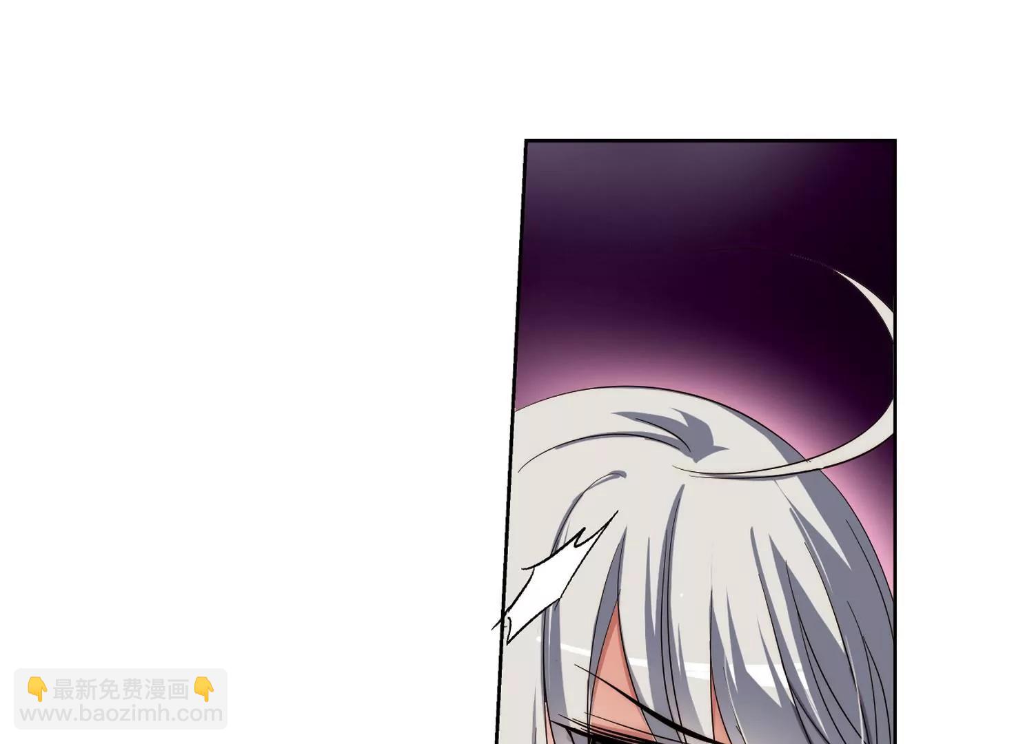 🍶穿越西元3000后 第178话  恶魔意志1 第41页
