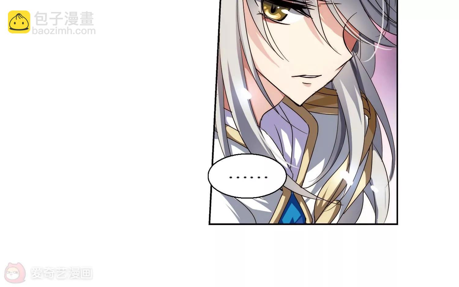 🍶穿越西元3000后 第178话  恶魔意志1 第42页