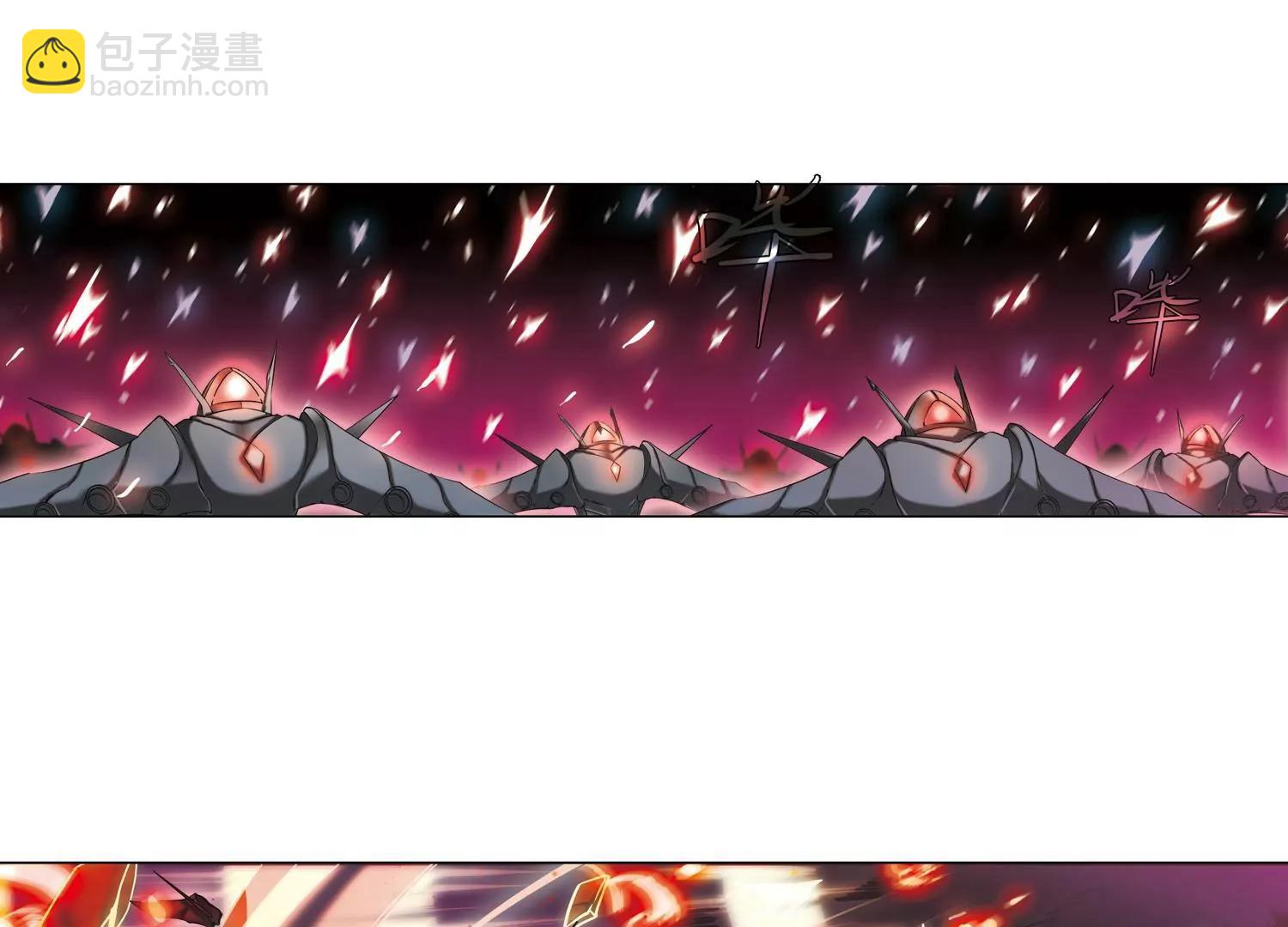 🍶穿越西元3000后 第182话  毁灭一切的力量3 第9页