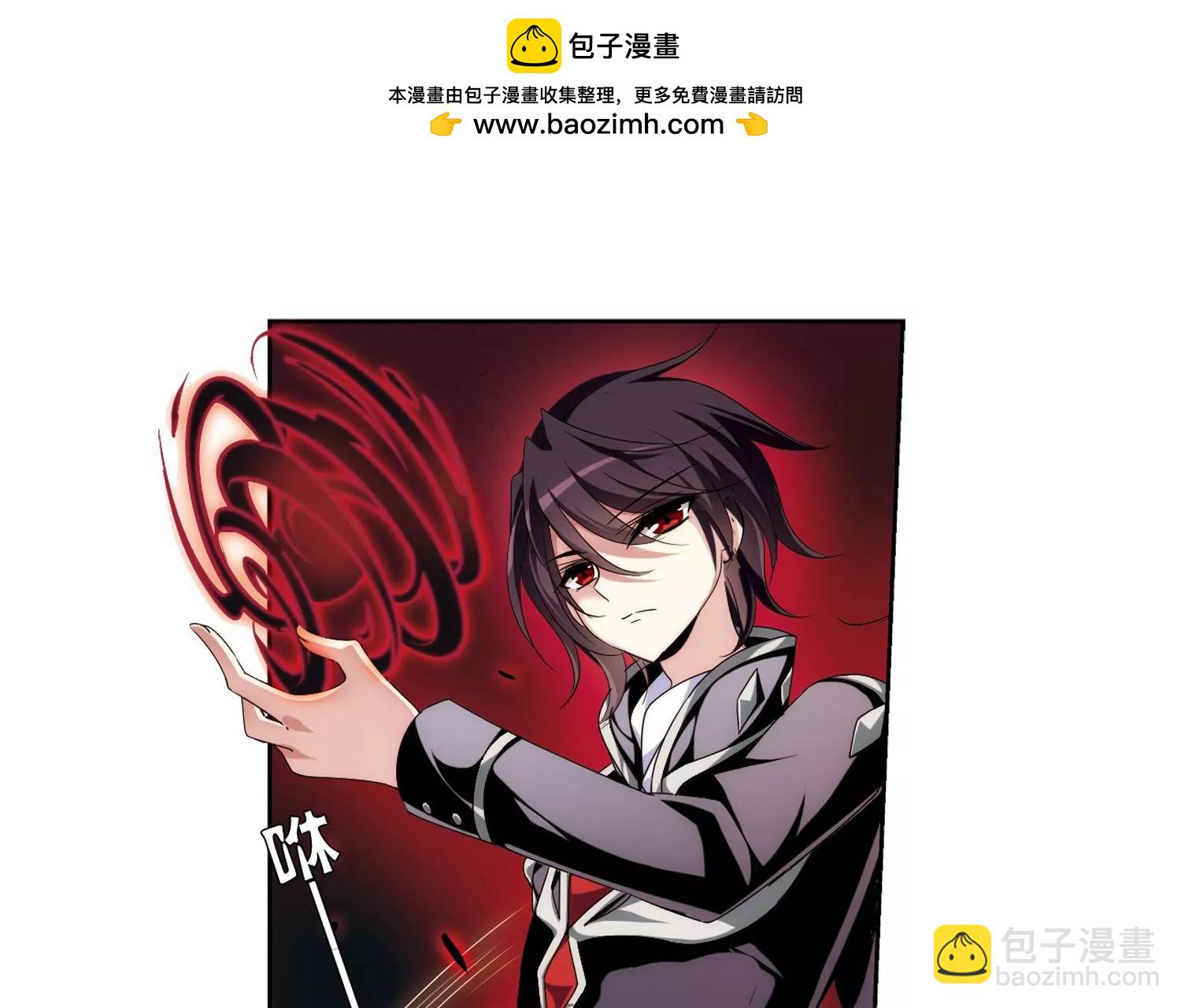 🍶穿越西元3000后 第184话  胜利的代价2 第11页