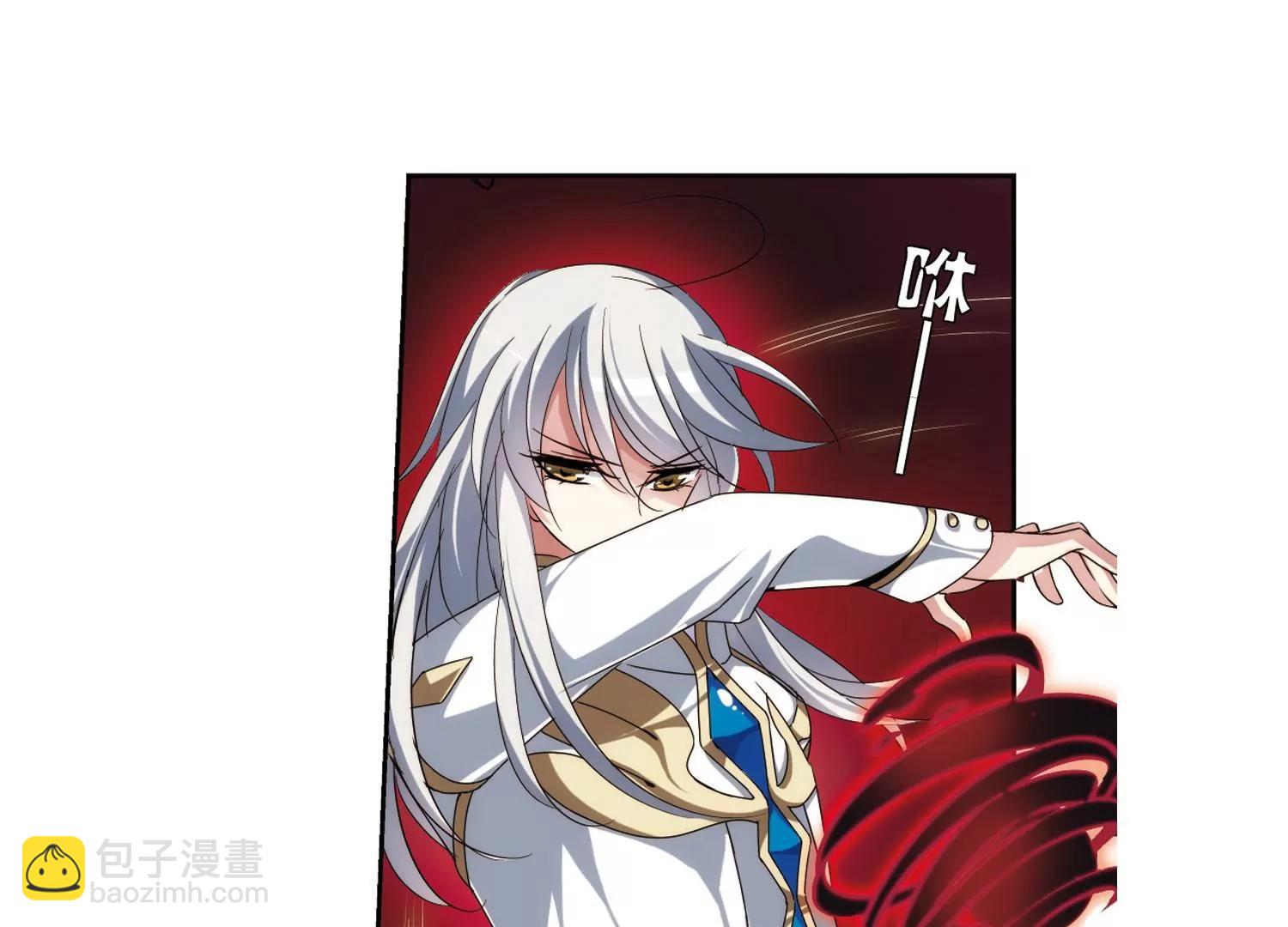 🍶穿越西元3000后 第184话  胜利的代价2 第14页