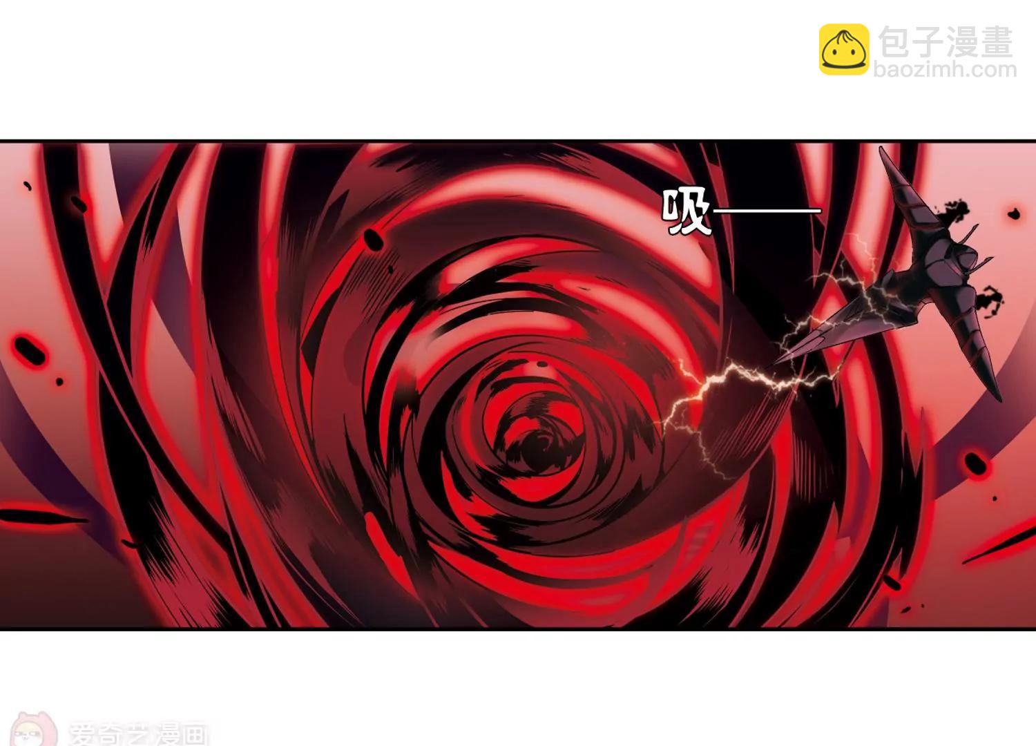 🍶穿越西元3000后 第184话  胜利的代价2 第20页