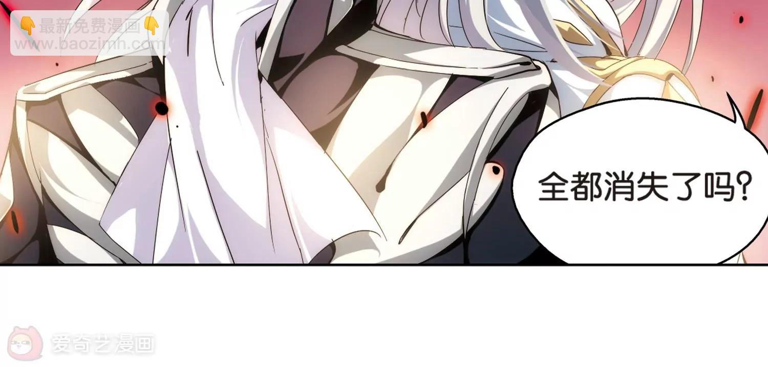 🍶穿越西元3000后 第184话  胜利的代价2 第30页