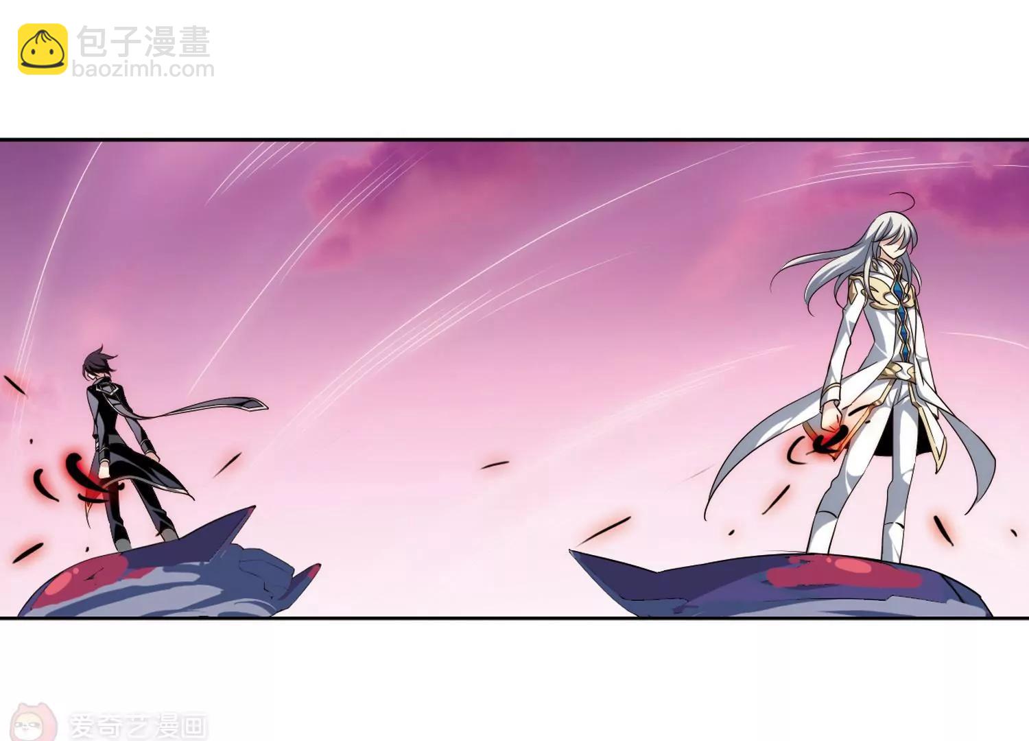 🍶穿越西元3000后 第184话  胜利的代价2 第7页