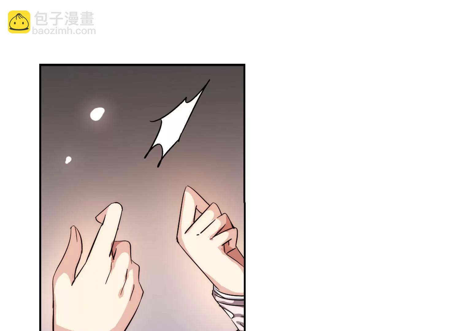 🍶穿越西元3000后 第186话  隐藏的疑点 第20页