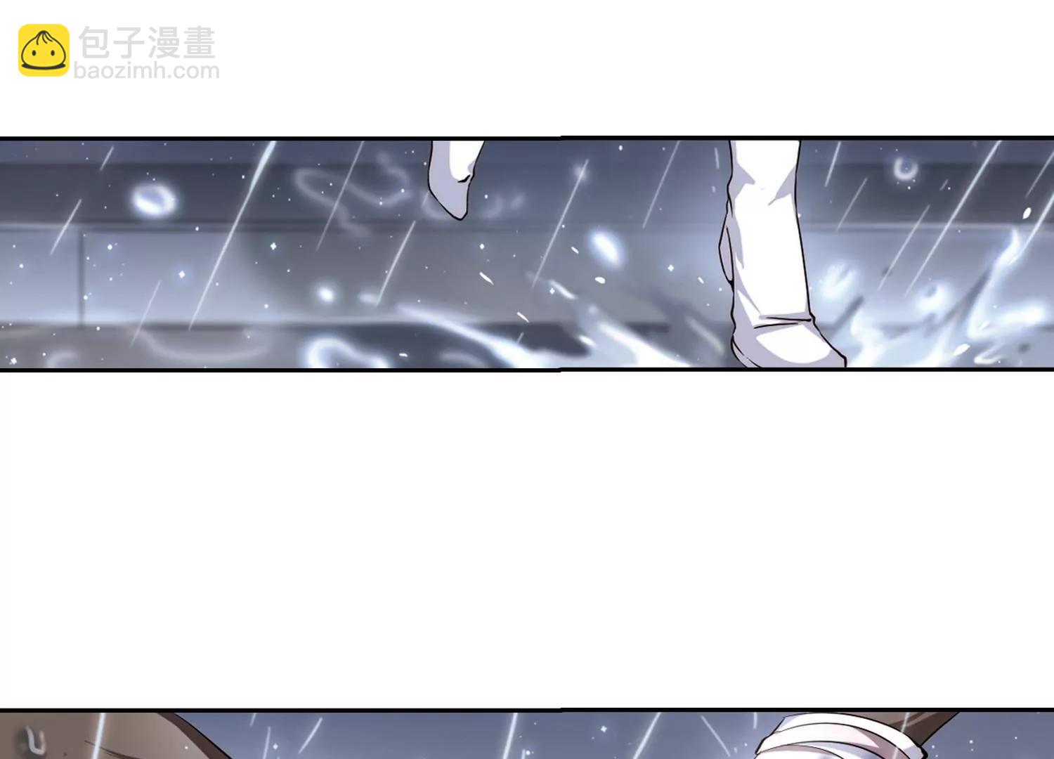 🍶穿越西元3000后 第186话  隐藏的疑点 第24页