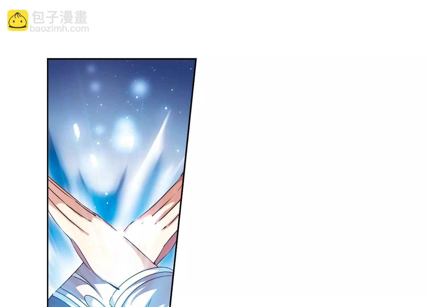 🍶穿越西元3000后 第186话  隐藏的疑点 第32页