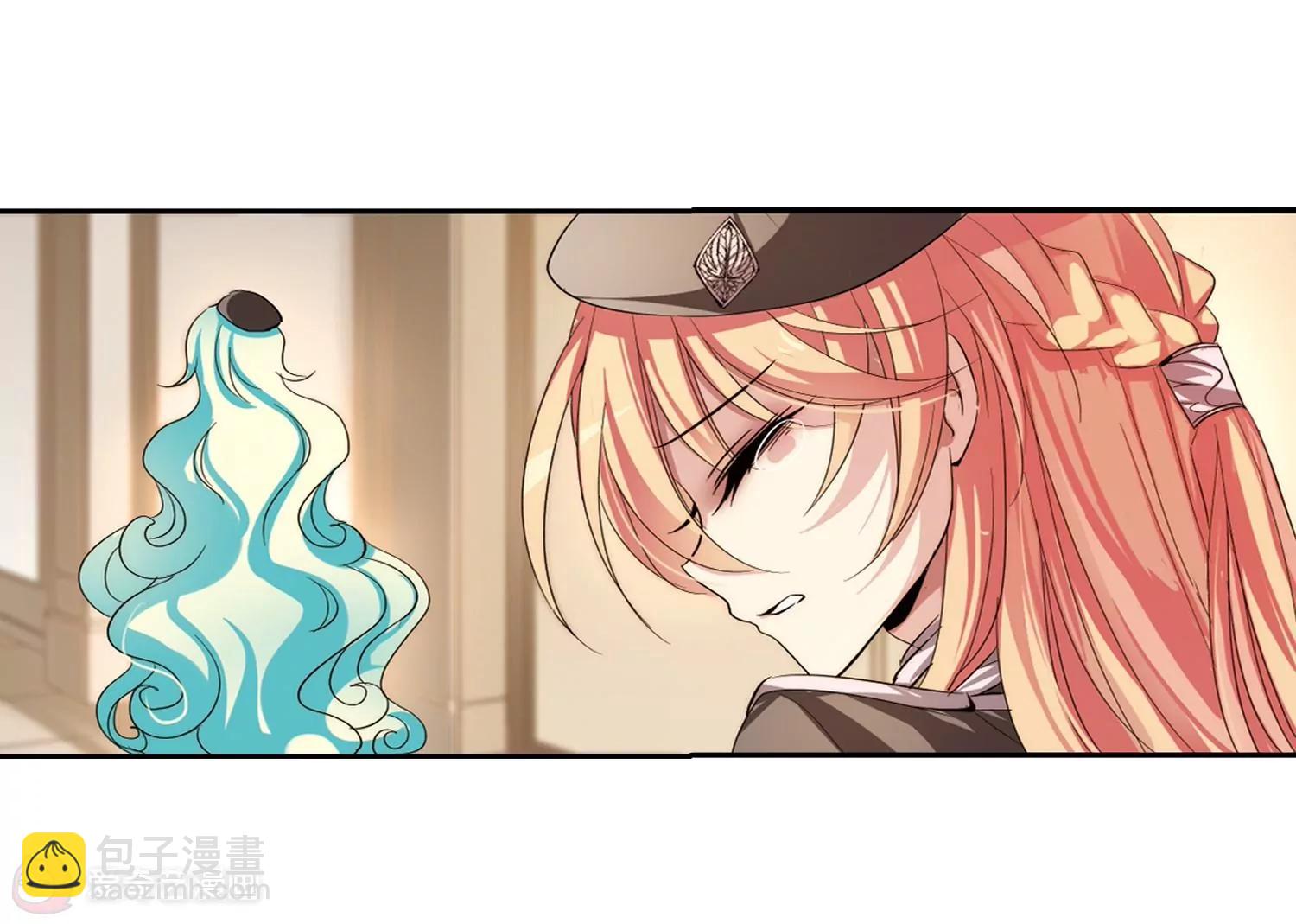 🍶穿越西元3000后 第186话  隐藏的疑点 第8页