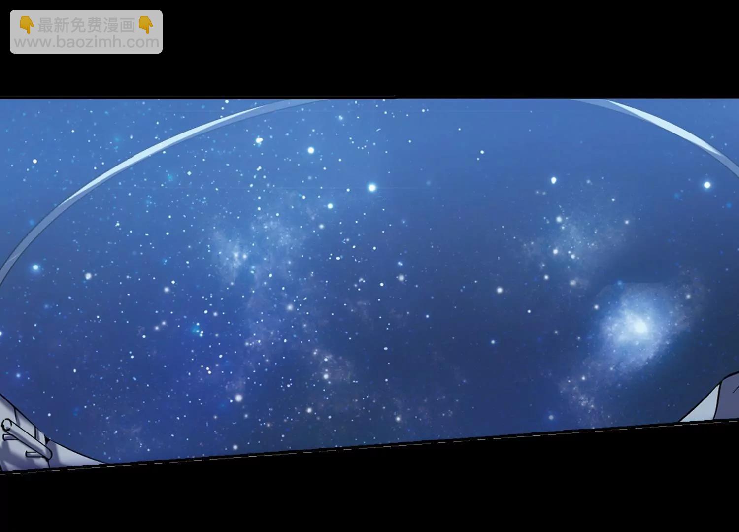 🍶穿越西元3000后 第188话  初见2 第24页