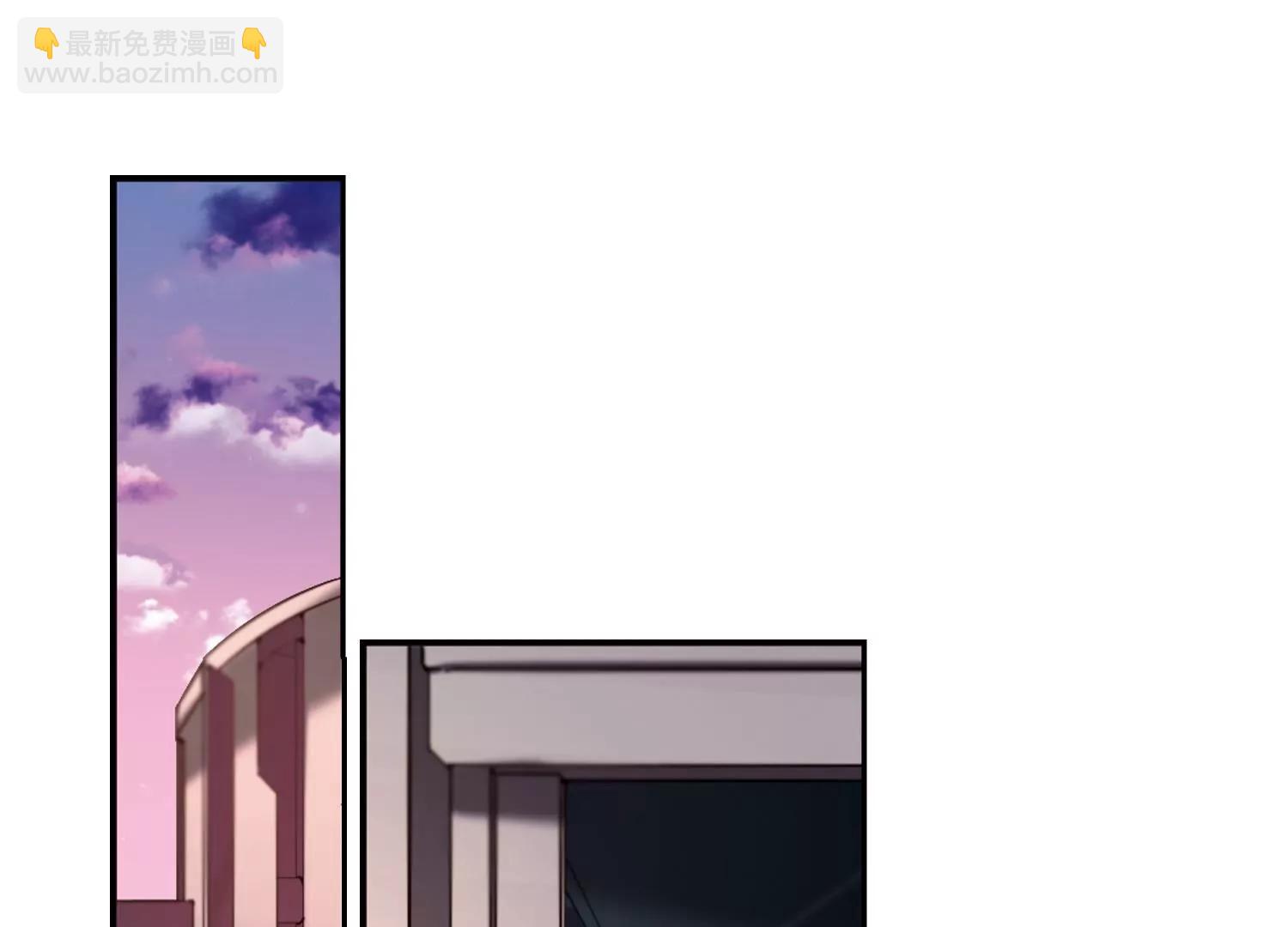 🍶穿越西元3000后 第188话  初见2 第46页