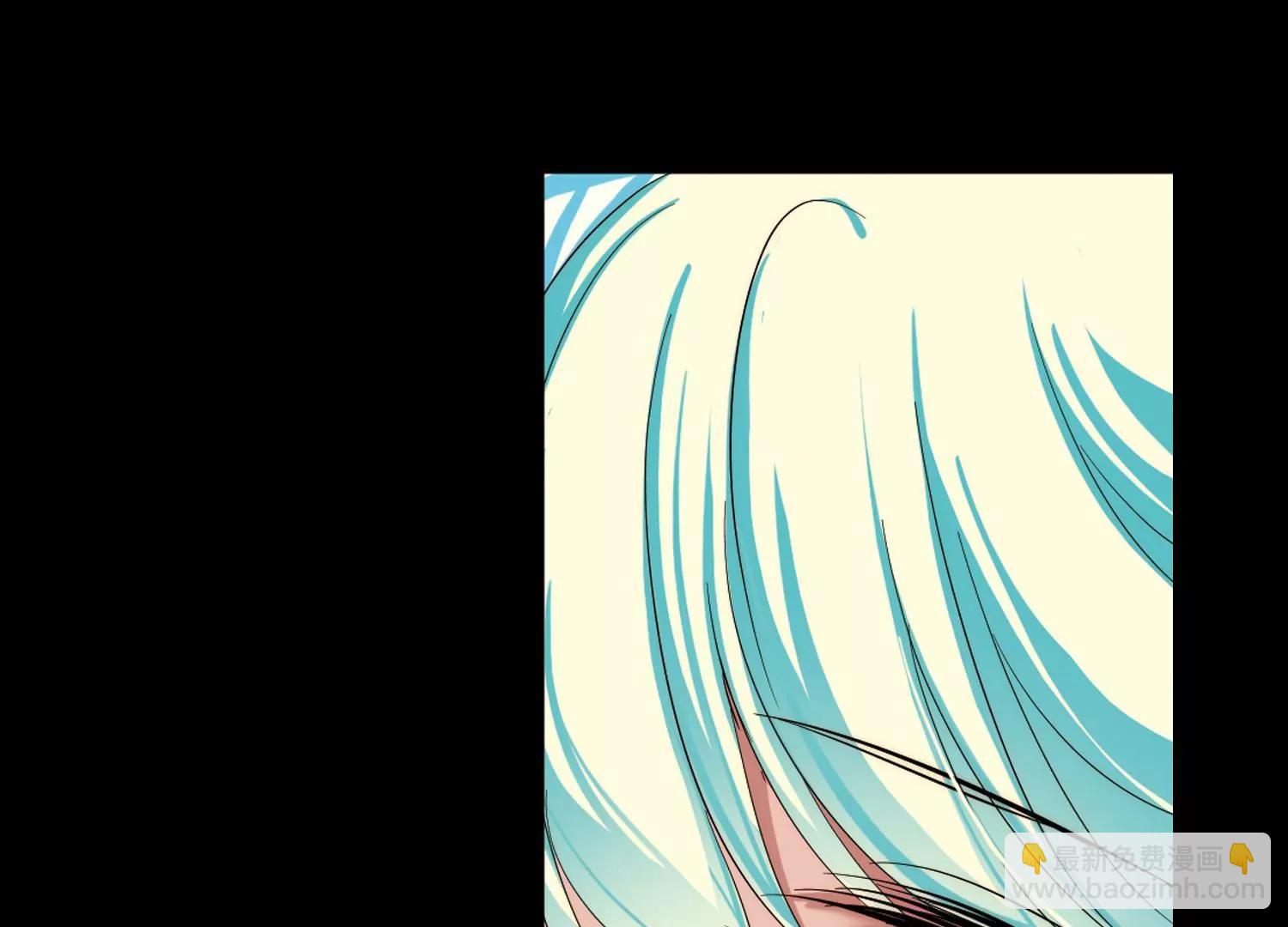 🍶穿越西元3000后 第188话  初见2 第9页