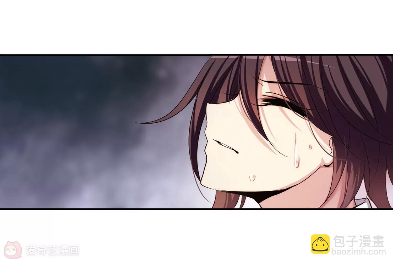 🍶穿越西元3000后 第192话  触犯禁忌3 第28页